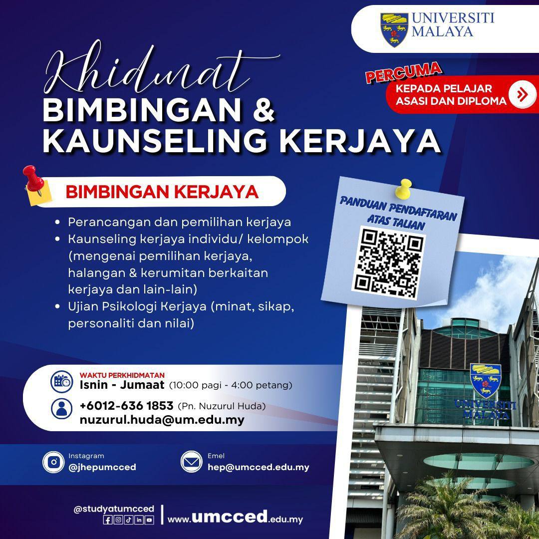 POSTER BIMBINGAN KERJAYA HUDA.jpg